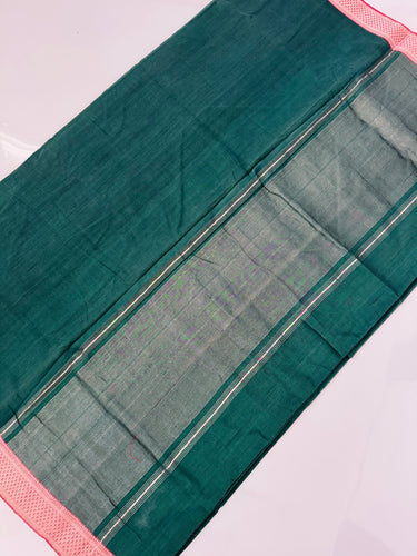 Handwoven Mangalgiri Cotton Saree | Shade of Forest Green | Gold Zari | Handwoven | Ships from California
